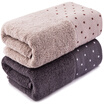 Sanli cotton satin wave point towel 2 loaded 34 × 72cm soft absorbent face towel 100g Teddy brown alpaca white