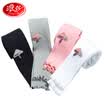 Langsha girls leggings spring&autumn childrens wear childrens pants spring female baby wearing thin long pants white M 104-122cm