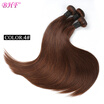 Bhf Hair Virgin Color Hair Straight Brazilian Hair Bundles Heathly Hair From Young Girl