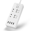 Green gigabit llano USB socket 4USB port 4 jack 18 m long patch panel patch panel plug-in plug row USB24A fast charge white