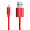 Thunder wheat apple data line 8765s mobile phone charging line for iphone566sPlus78XiPadAirPro fast charge version 1 meter white