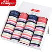 Butterfly Deanfun Women&39s Underwear High Waist Stripe Pattern Modal Cotton Seamless Women&39s Boxer 4 Gift Box M Code