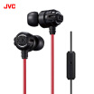 Jiewei Shi JVC HA-FX11XM in-ear mobile phone headset sports earbuds New Street Fighter rock bass wired wire headset black