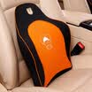 Nile leisure car car waist office space memory cotton pillow back cushion car waist pillow orange