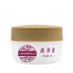 Old Chinese medicine acne cream 15g Chinese herbal medicine acne cream acne cream acne printed to blackhead acne acne men&women acne products