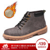 EGCHI Men Premium Leather Casual Boots