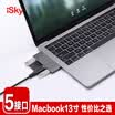 Isky Type-C adapter USB-C converter 3Hub hub laptop USB30 splitter card reader gray for Microsoft surface pro2