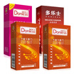 Dulux condoms male condoms lasting endurance 24 family planning supplies dream series of adult products imported donated double lubrication 12 G points 4 only