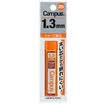 KOKUYO Japan imported Campus students automatic activities pencil lead 13mm 2B 16 tube black PSR-C2B13-1P