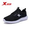 Xtep XTEP childrens shoes childrens sports shoes boys big childrens breathable mesh running shoes sports shoes 682115119793 black&white 32 yards