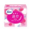 Kotex Kotex thin mini wing sanitary napkin daily 190mm8 piece