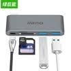 Llano llano Type-C Expansion Dock Apple Laptop Converter USB-C Adapter MacBook Splitter Card Reader PD Charging Function Metal Silver