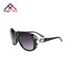 Polarfire BG204 New Outdoor Sunglasses Female Fashion Polarizer Sunglasses Tea Frame Tea Size