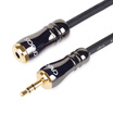 RKC 021 35mm headphone extension cord headphone extension cord male to female audio extension audio extension cord 2 meters