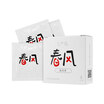 Netease Select Spring Trial TryFun Super Lubricated Condom Male Condom Condoms Adult Family Planning Supplies 3 Pack
