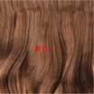Long 24" Stretched Wavy clip in Synthetic Hair Extensions 4 Clips One Piece Pure Color Heat Resistant Fiber 190gpiece