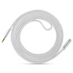 An Pukang AMPCOM 35mm car AUX audio line male to male 15 meters headphone extension cable mobile phone tablet audio conversion line black AMBK35215