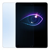 VALK Apple ipad 97-inch Blu-ray protection film tempered glass film flat film