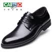 CARTELO British leather men&39s shoes business dress shoes casual men&39s low to help tie the shoes men 1511 brown plus cotton version 43