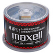 Maxell CD-R 48 speed 700M Taiwan production barrels 50 pieces of blue line black respect vinyl recording disc
