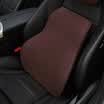 OULEJIA car lumbar lumbar pillow OLJ-YK010 space memory cotton car office lumbar cushion cushion lumbar pillow dark brown