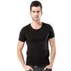 Antarctic Nanjiren N695X20751 Single 1-piece Men&39s Vest Cotton Thread Sports Elastic Slim Men&39s T-Shirt Black XL