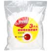 Beautiful&elegant spin water mop spare parts 3 into for all beautiful ya rotation spin water mop HC057951