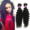 Cheap Human Hair Brazilian Deep Wave Virgin Hair Bundles Unprocessed Brazilian Virgin Hair Weaves Brazilian Deep Curly Human Wefts