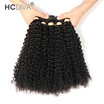 HCDIVA Malaysian Kinky Curly Wavy 5 Pcs Lot Wholesale Price For Good Quality Afro Kinky Curly Virgin Human Hair Extensions