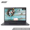 Acer ink dance TMTX50 156 inches notebook i5-7200U 4G DDR4 128GB SSD 940MX 2G DDR5 memory black