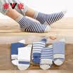 Yalu YALU socks men&39s socks four seasons cotton socks stockings socks fashion stripes casual sports socks fresh striped socks code