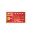 Teng Chi CT fire fluorescent safety export luminous light stickers evacuation signs direction signs luminous waterproof&wear-resistant warning stickers A01 straight safety exit