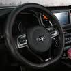 Chi Qin steering wheel cover leather cowhide way Guanlaoke Fox Yinglang Xuan Yi Fu Rui Si Qi Jun set BMW 5 Series Four Seasons 3D Sports Inlay Beige