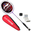 Li Ning LI-NING Badminton Ballistic Stability Training Game Ball Duck Hair 12 Pack A6