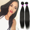 4 Bundles Brazilian Straight Hair Human Weaves 100gpcs Natural Black Brazilian Virgin Hair Straight Bundles Hair Wefts