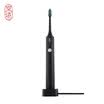 Beijing-made minimalist electric toothbrush rechargeable adult sonic toothbrush JZTBW01 white