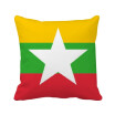 Myanmar National Flag Asia Country Square Throw Pillow Insert Cushion Cover Home Sofa Decor Gift