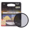 KenKo New Ultra-thin SLIM Protection Lens - 82mm