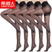 Nanjiren Womens Stockings 15D Elastic Pantyhose 5 Pairs