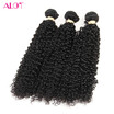 Alot 8-28 inch top grade Kinky curly Peruvian virgin human hair weave 3pcs a lot hair extension hair extension bundles