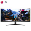 LG 34UC79G-B 34-inch 144Hz Refresh 1ms Responsive 219 Ultra Wide Surface Low Splash Screen IPS E-sport Chicken Monitor