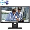 DELL E2016H 195 inch widescreen LED backlit LCD monitor