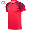 Li Ning LI-NING All England Badminton Game Fans Match Top Men&39s Badminton Sports Wear AAYN031-2 Fluorescent Flame Red M Code