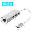 Chongbo Cinyobo CYB-S8T3 Type-c Docking Station Transfer Network Card Splitter Type C to 30HUB Hub USB31 Apple Mac Laptop Converter Silver