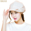 Siggi CM16002 hat female spring&summer autumn seasons anti-UV Korean version of the tide beret beige 57CM