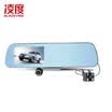 BLACKVIEW HS900B Car dashboard camera night vision HD APP mobile WIFI connection before&after double recording parking monitoring CAR DVR