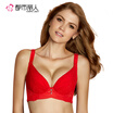 Urban beauty special offer sexy underwear in the mold cup gathered elegant beauty back bra 2B6143 red 3475C