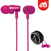 Audio-technica in-ear Earphone