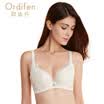 Ou Difen sexy bra romantic seductive series lace on the underwear XB6330 pink 3680C