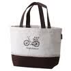 Jingdong Supermarket Yi Cai Nianhua linen lunch lunch bag DKG7573